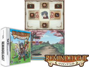 Game Thumbnail - Remindelight (Japan)